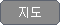 일반모드